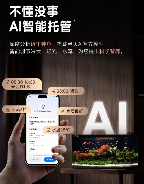 当贝鱼缸水质数值多少正常?当贝鱼缸水质最佳标准