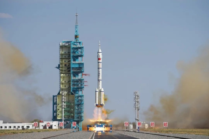 圆满成功！