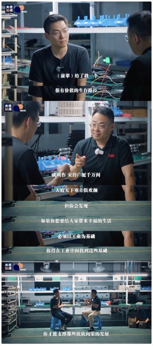 中国锅做的牛排把老外“香迷糊”了，网友：上链接！