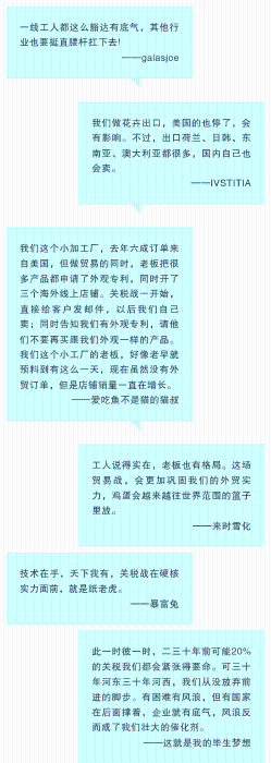 中国锅做的牛排把老外“香迷糊”了，网友：上链接！