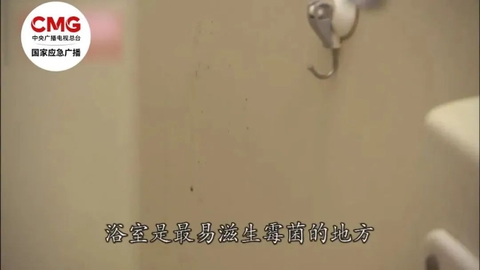 高烧40℃、肺部“发霉”，只因忽略一个细节！假期做这事要小心......