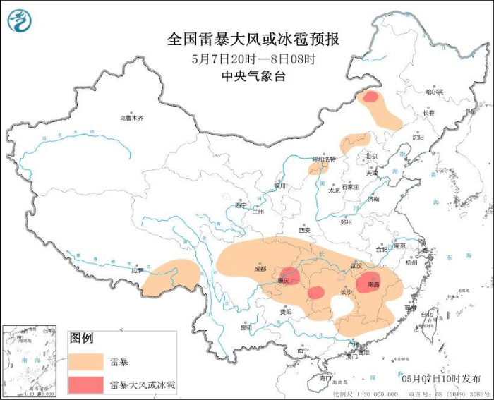 短短几分钟就让贵州游船倾覆，这种极端天气为何如此可怕？