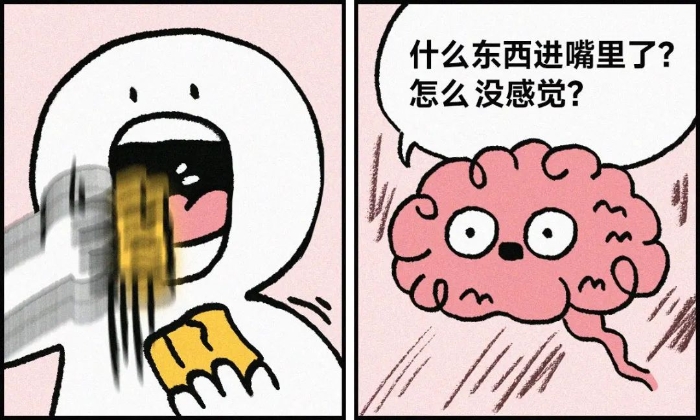 吃饭时的一个小细节，正在让体重和血糖飙升，危害堪比暴食！