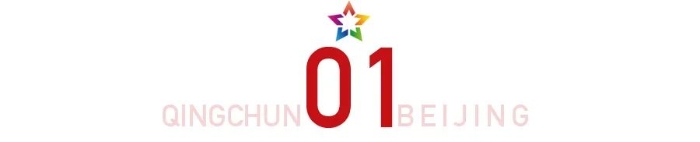 有点儿“魔幻”！LG、UG、M、J……这都到底是哪层？