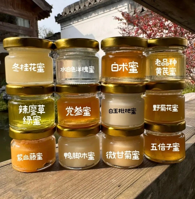 一种甜甜的食物，可以缓解感冒引起的咳嗽