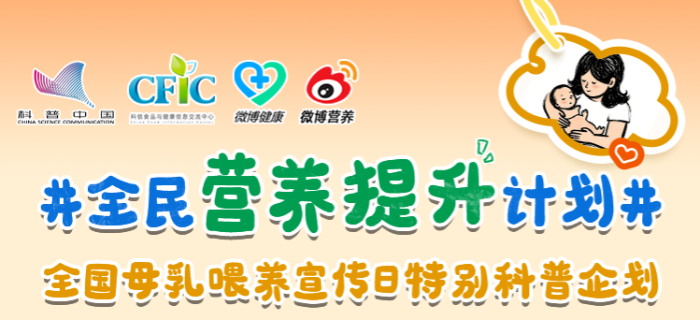 哺乳期新手妈妈最关心的9个问题，一次说清楚！