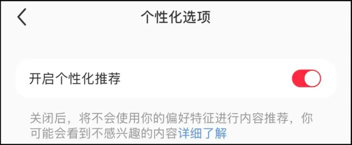 每天少看 1 小时手机，一周之后你会来谢我的！