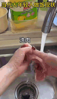 只冲水约等于没洗手！洗手的重要细节，很多人都忽略了