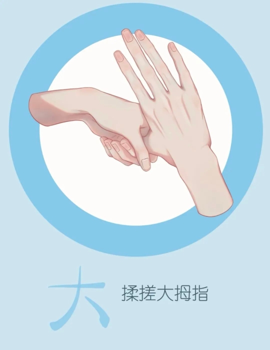 只冲水约等于没洗手！洗手的重要细节，很多人都忽略了