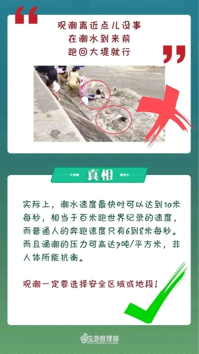 手机上的这个功能，关键时刻能救命！网友：希望你永远用不到……