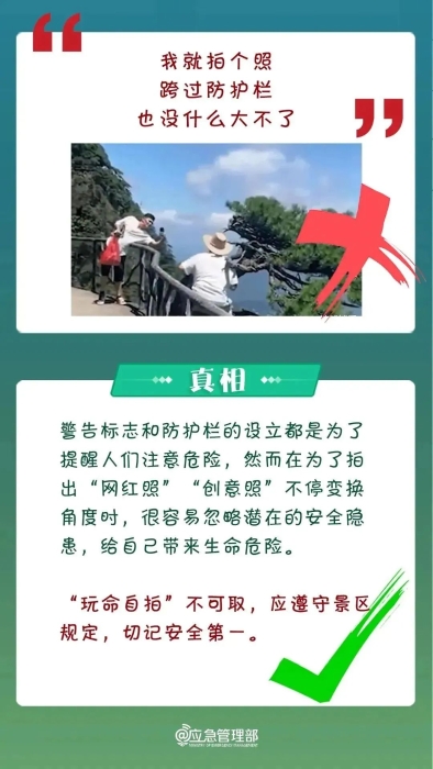 手机上的这个功能，关键时刻能救命！网友：希望你永远用不到……