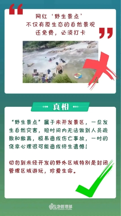手机上的这个功能，关键时刻能救命！网友：希望你永远用不到……