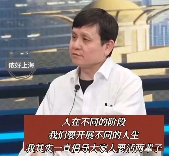 张文宏医生：不想老了躺床上要人喂，现在做好这4点还不晚！