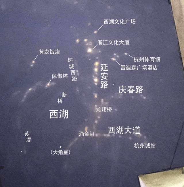 杭州你咋不“上天”呢？天气合适我就上啊！