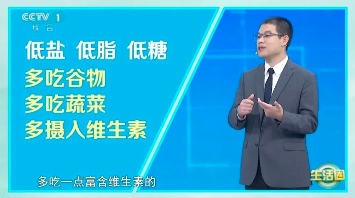 每28秒就有1人因此离世！出现这些症状速就医