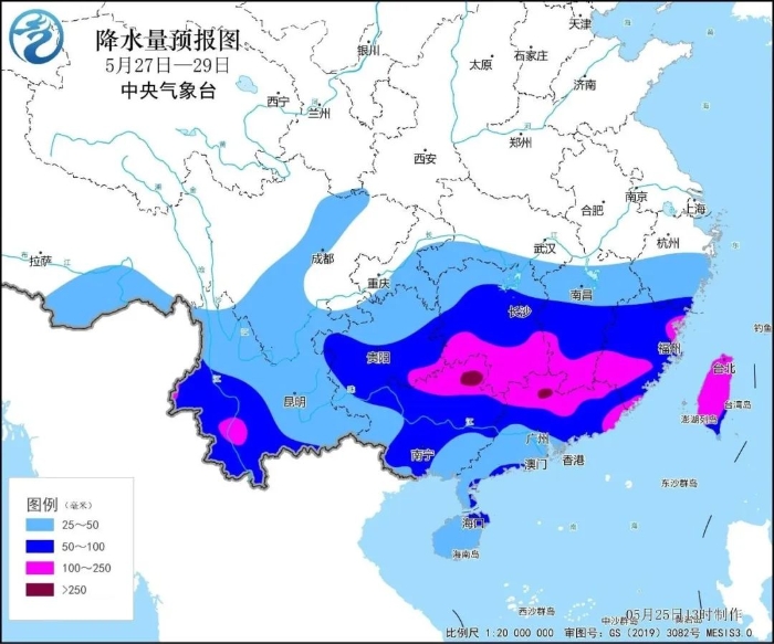 注意！今年以来南方最强降雨过程来袭
