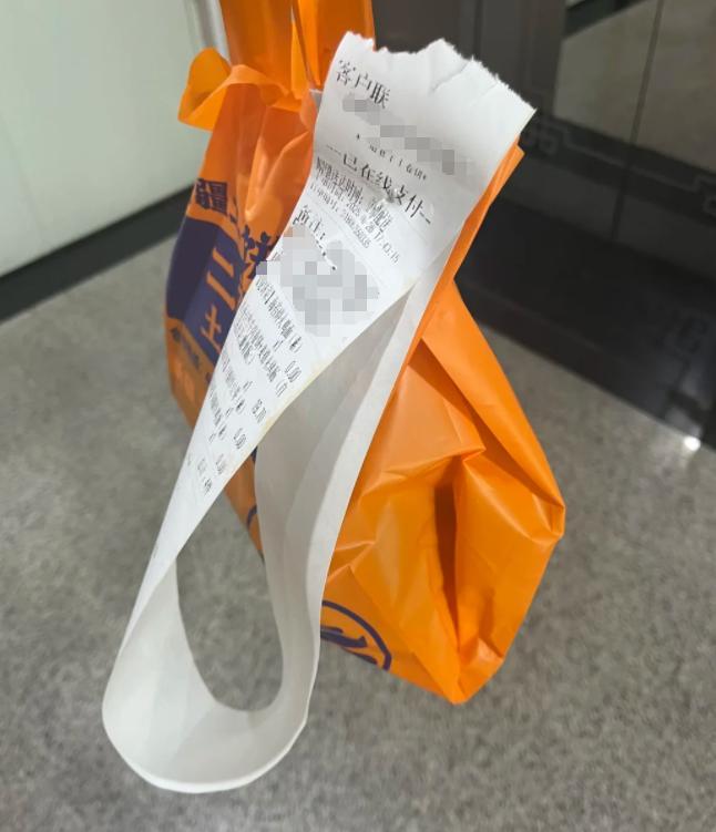 餐饮界是“疯”了吗？小票比“我的命”都长！