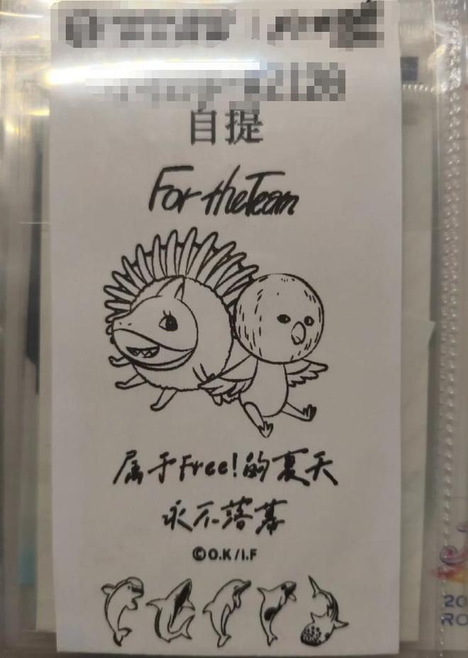餐饮界是“疯”了吗？小票比“我的命”都长！