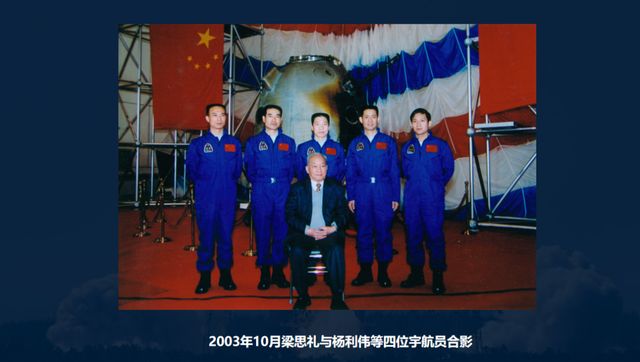 面对内卷与焦虑，年轻人如何破局？梁启超孙女这样说