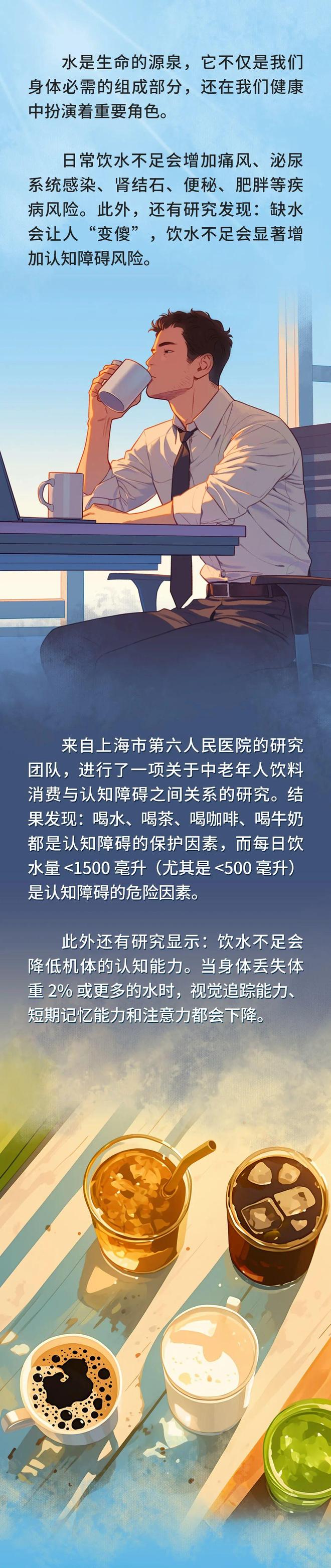 这件事会让脑子变傻，但很多人每天都在干！