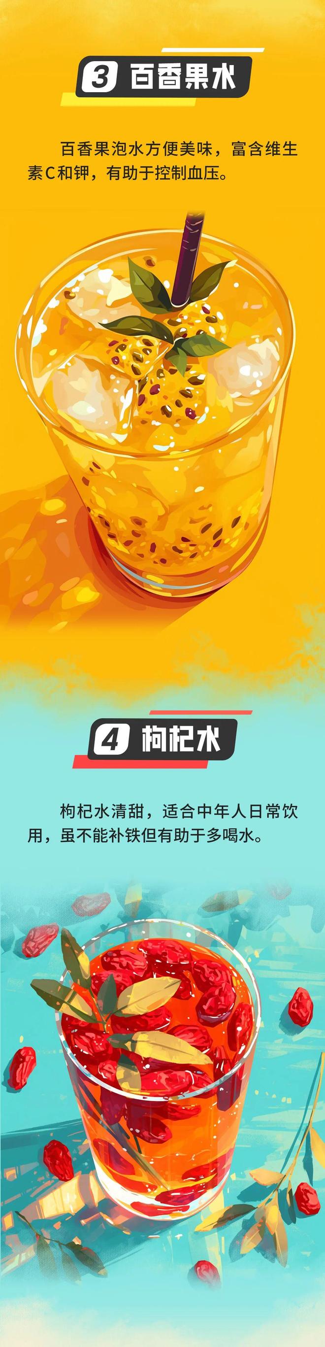 这件事会让脑子变傻，但很多人每天都在干！