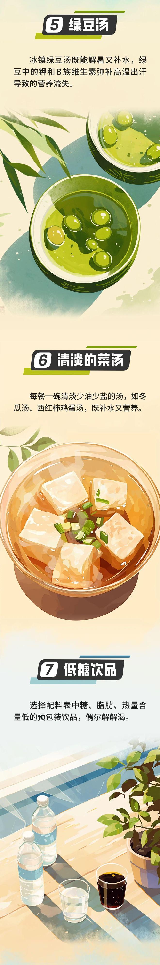 这件事会让脑子变傻，但很多人每天都在干！