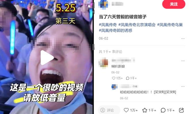 这件让人疯狂又上瘾的事，让无数人重拾生活的热情！