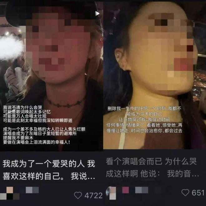 这件让人疯狂又上瘾的事，让无数人重拾生活的热情！