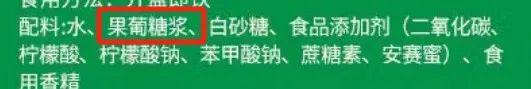 “这种糖是隐藏的‘健康杀手’，很多人几乎天天都吃，却不知道”