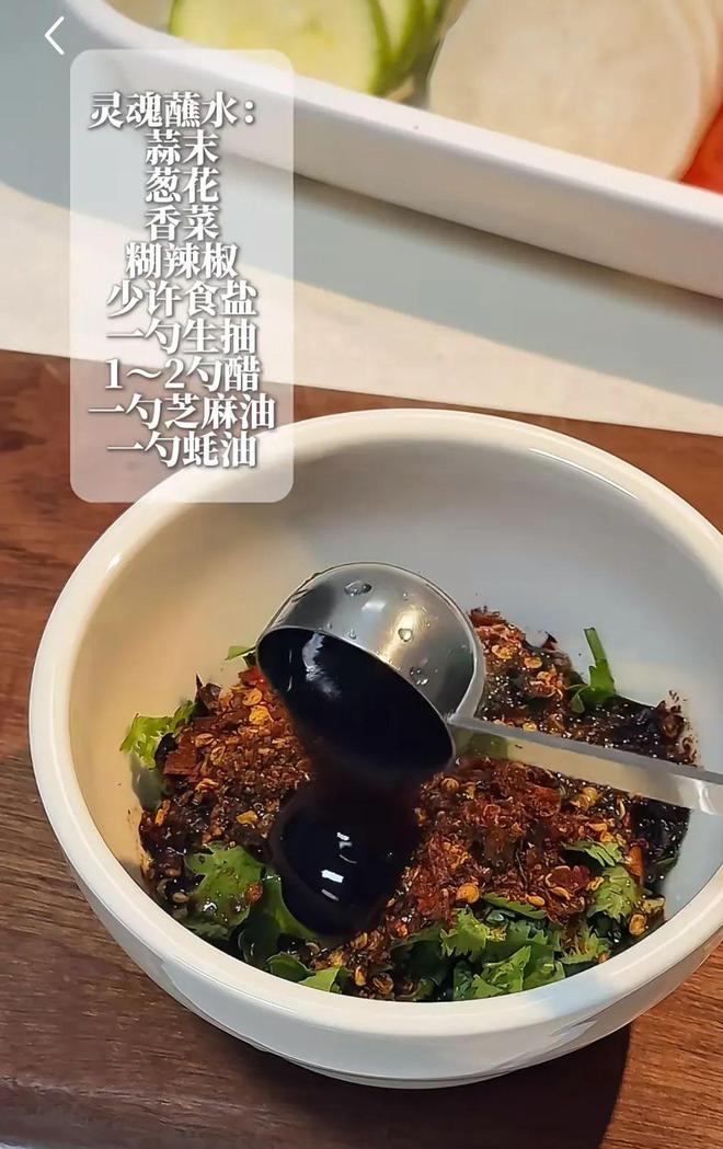 “贵州汤”意外走红，减脂解暑成新宠