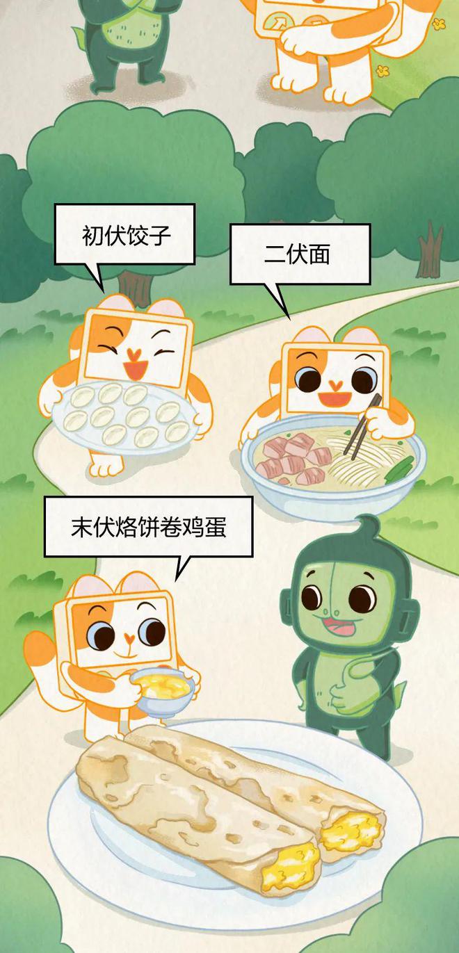 今日小暑｜热热热！古人避暑有妙招
