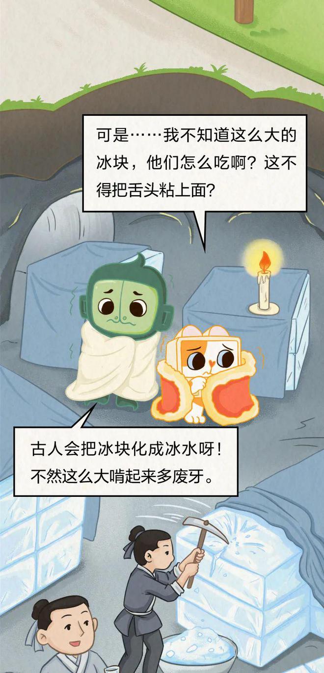 今日小暑｜热热热！古人避暑有妙招