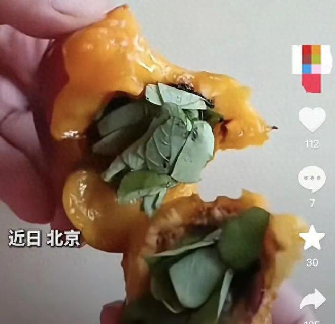 网友吃桃子惊现桃核藏碎叶，真相让人意外
