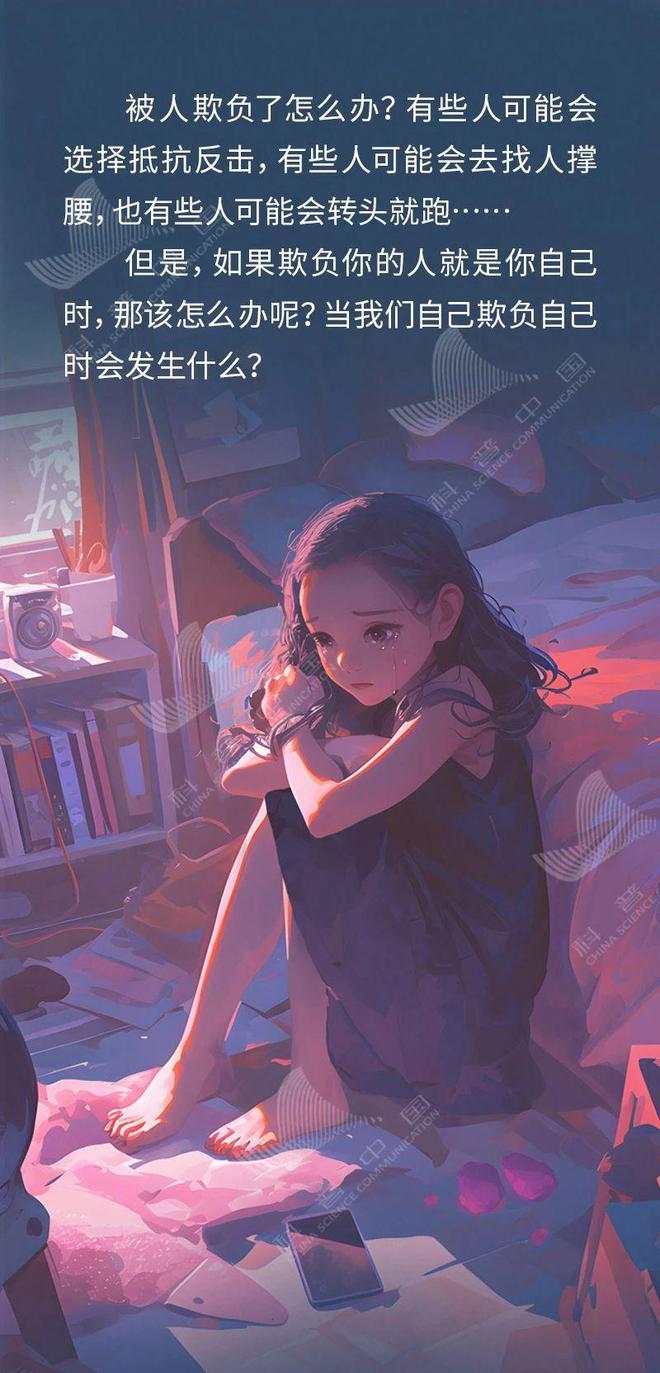 有这3种行为，立刻停下！