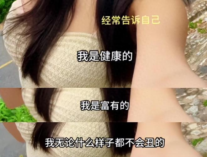 “AI技术突破：如何改变未来十年？”