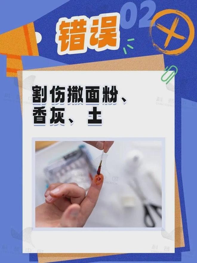 人人必学的5个急救知识，关键时刻能救命！