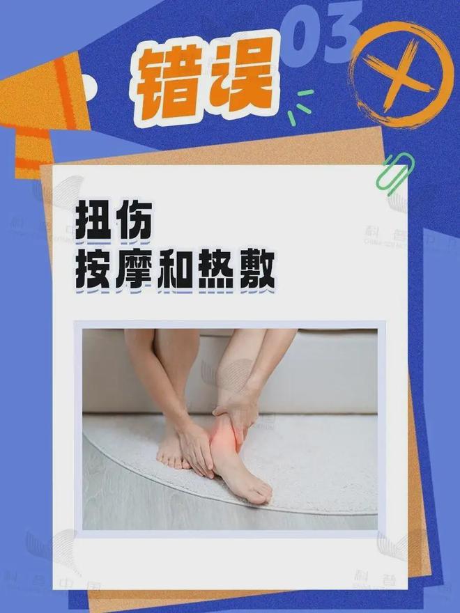 人人必学的5个急救知识，关键时刻能救命！