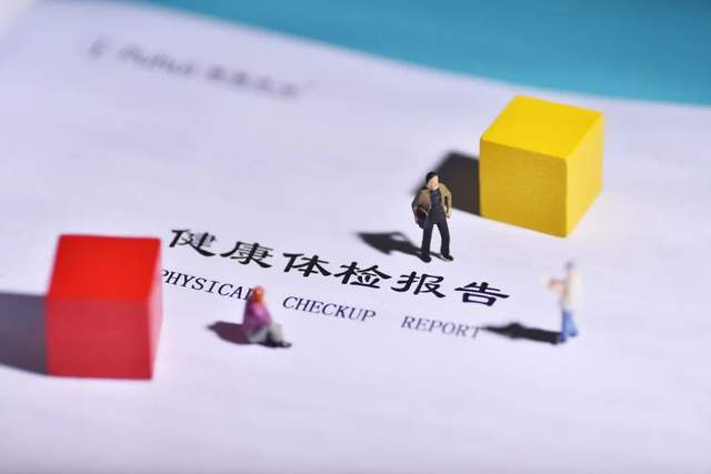 年轻人注意：这种“癌症筛查”体检项目真的不靠谱！