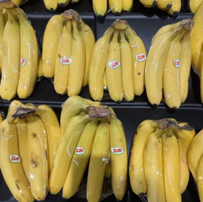 为什么精品超市难见国产香蕉？