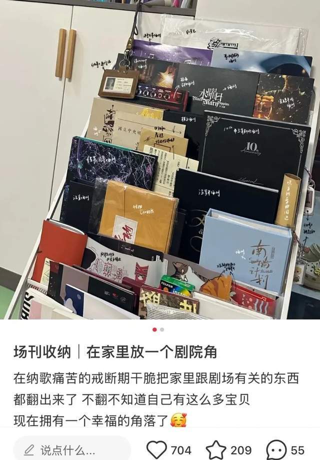 当代年轻人沉迷收集奶茶杯套，一代人有一代人的“破烂”