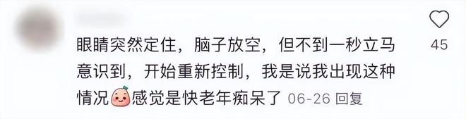 “长脑子”最快的5个小妙招，0成本超简单，强烈建议试试！