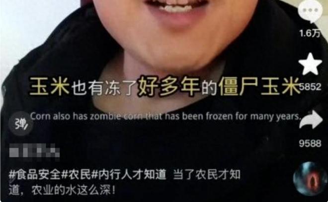 “僵尸玉米”真相曝光！这些知识你必须了解
