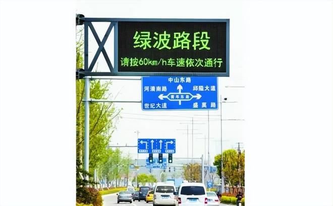 十一自驾避堵攻略：一路绿灯秘籍