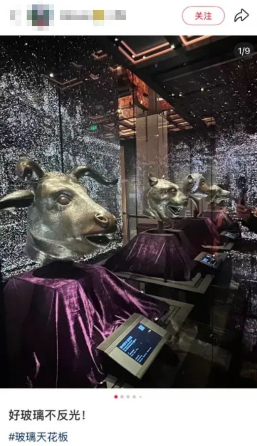 贵的博物馆玻璃不反光？真相揭秘