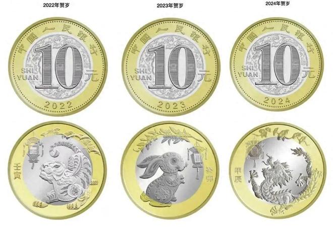 双色硬币嵌套黑科技，竟用这种工艺永不分离