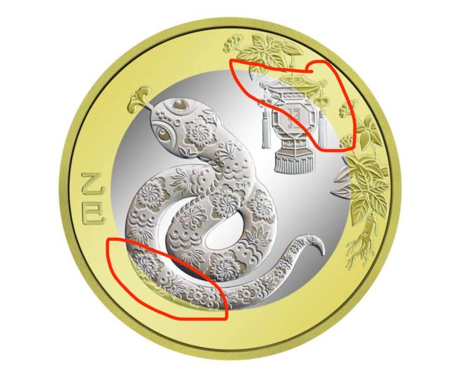 双色硬币嵌套黑科技，竟用这种工艺永不分离