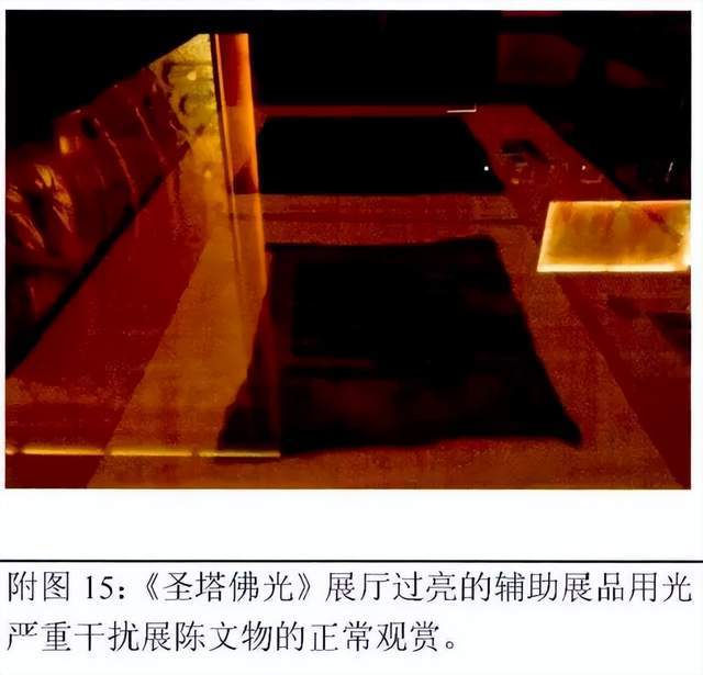 贵的博物馆玻璃不反光？真相揭秘