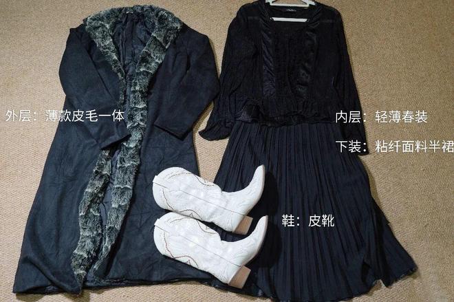 羽绒服里穿薄才暖？99%人不知道的保暖秘密