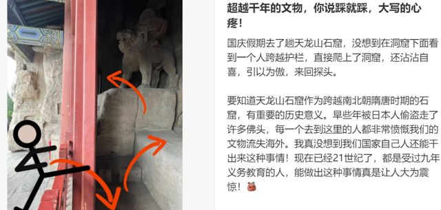 “出片式旅行”正在毁掉当代人的假期